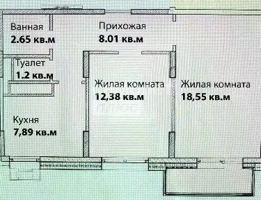 Продается 2-комн. квартира, 50,6 м²