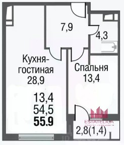 Продается 2-комн. квартира, 54 м²
