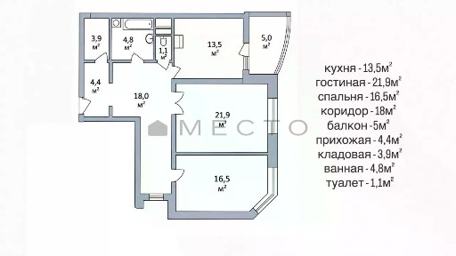 Продается 2-комн. квартира, 85 м²