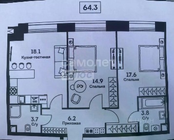 Продается 3-комн. квартира, 64,3 м²
