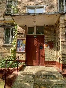 Продается 2-комн. квартира, 42,5 м²