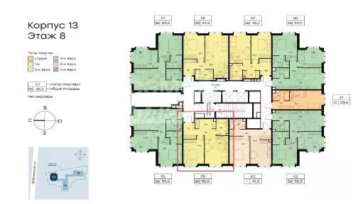 Продается 2-комн. квартира, 50 м²
