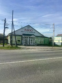 Продается офис, 143,7 м²
