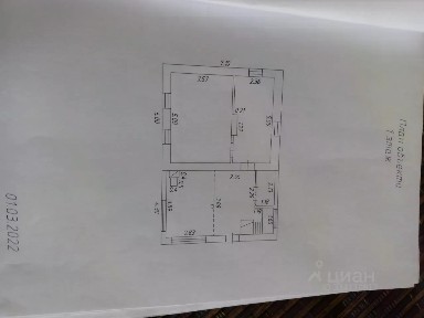 Продается 2-этажный дом, 105 м²