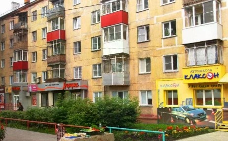 Продается торговая площадь, 43,3 м²