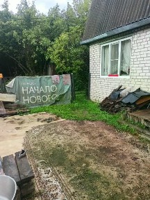 Продается 2-этажный дом, 42 м²