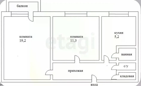 Продается 2-комн. квартира, 52 м²