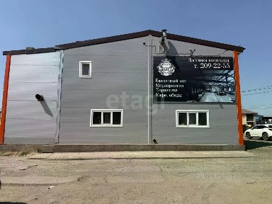 Продается готовый бизнес, 500 м²