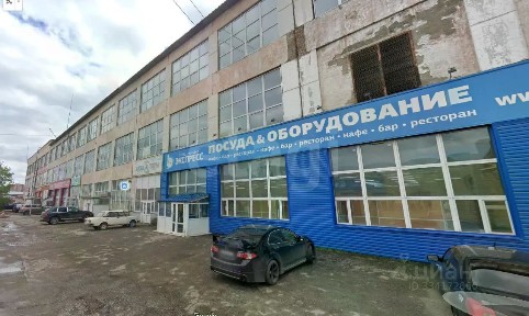 Продается помещение свободного назначения (C)