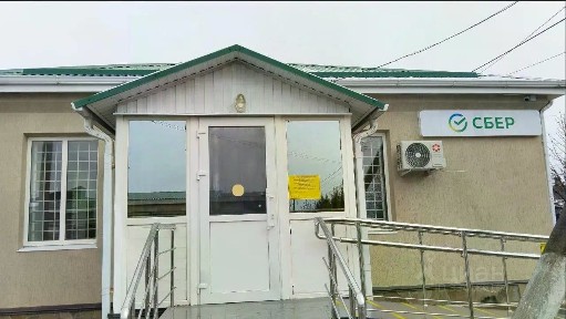 Продается помещение свободного назначения, 188,9 м²