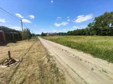 Продается участок, 19 сот.