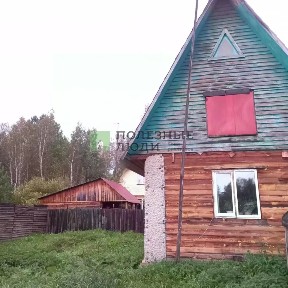 Продается 2-этажный дом, 53,2 м²