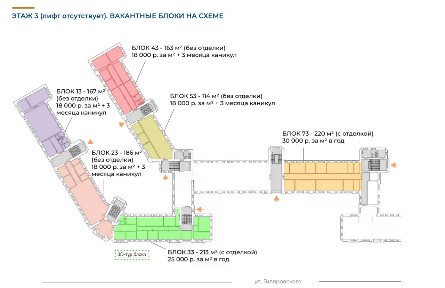 Москва, ЦАО, р-н Мещанский, ул. Гиляровского, 65С1