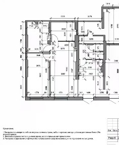 Сдается помещение свободного назначения, 95,2 м²