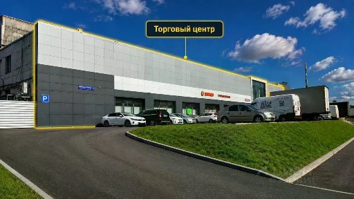 Сдается помещение свободного назначения, 15 м²