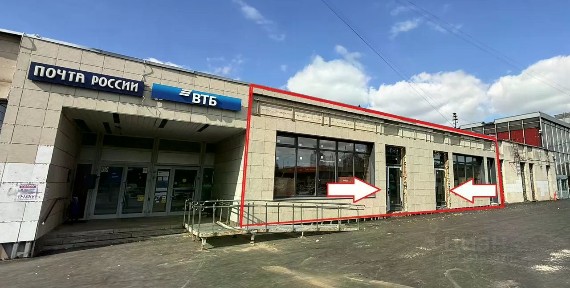 Сдается помещение свободного назначения, 196 м²
