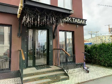 Сдается помещение свободного назначения, 98 м²