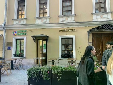 Сдается помещение свободного назначения, 171 м²