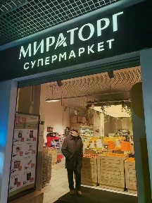 Сдается помещение свободного назначения, 56 м²
