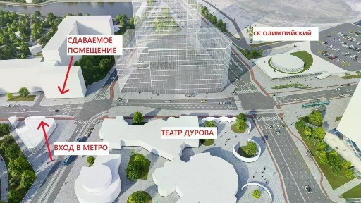 Сдается помещение свободного назначения, 152 м²