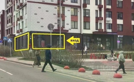 Сдается помещение свободного назначения, 30 м²
