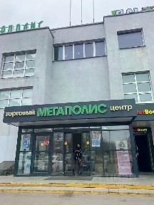 Сдается помещение свободного назначения (B)