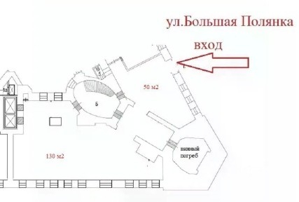 Сдается торговая площадь (B)