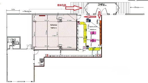 Сдается торговая площадь, 74 м²