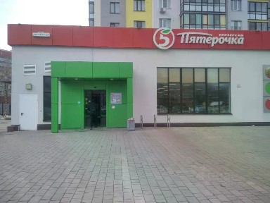 Москва, ЮАО, р-н Чертаново Центральное, Дорожная ул., 3К5