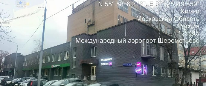 Сдается помещение свободного назначения (B)