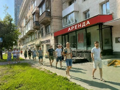 Сдается помещение свободного назначения, 75 м²