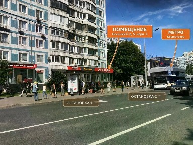 Сдается помещение свободного назначения, 80 м²