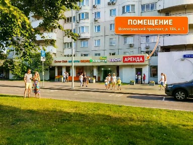 Москва, ЮВАО, р-н Кузьминки, Волгоградский просп., 104к1