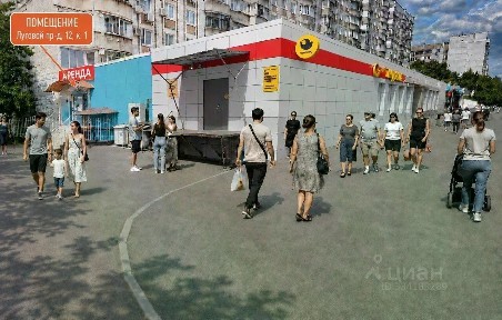 Сдается помещение свободного назначения, 130 м²
