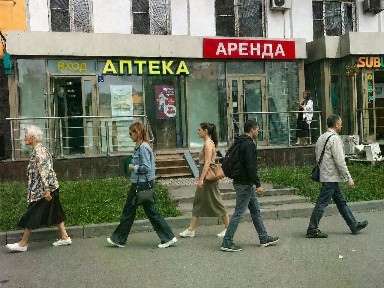 Сдается помещение свободного назначения, 42 м²