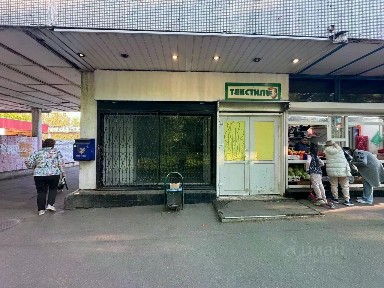 Сдается помещение свободного назначения, 100 м²