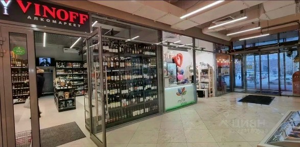 Сдается помещение свободного назначения, 60 м²