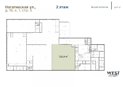 Сдается склад, 522,9 м²