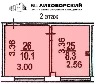 Сдается офис (B)