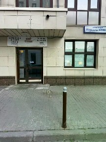 Москва, СЗАО, р-н Хорошево-Мневники, просп. Маршала Жукова, 78к2