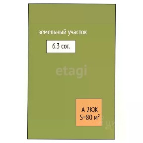 Сдается 2-этажный дом, 80 м²