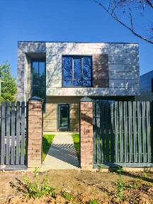 Продается 2-этажный коттедж, 187,2 м²