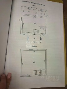 Продается 2-этажный дом, 132,9 м²