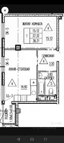 Продается 1-комн. квартира, 39,6 м²