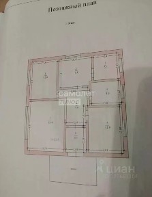 Продается 1-этажный дом, 82,9 м²
