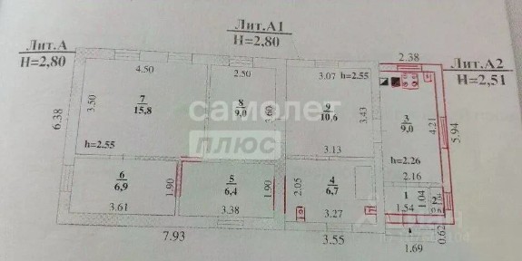 Продается 1-этажный дом, 79 м²