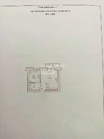 Продается 1-комн. квартира, 32,9 м²