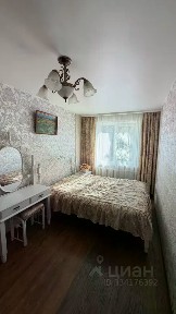 Сдается 2-комн. квартира, 46 м²