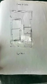 Продается 1-этажный дом, 109,6 м²