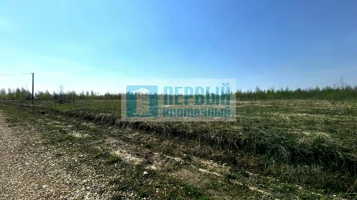 Продается участок, 11,7 сот.